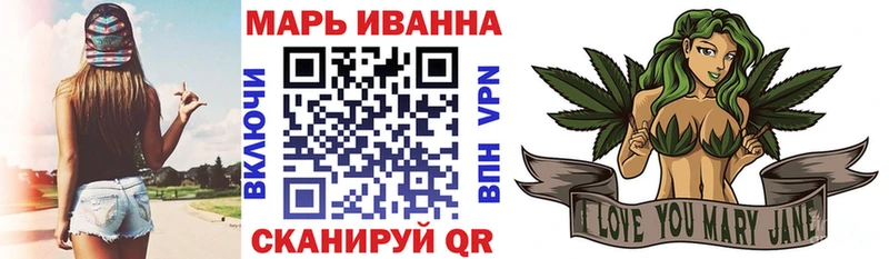 Купить наркоту Советск СК  Каннабис  Амфетамин  Галлюциногенные грибы  КОКАИН 