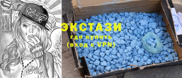 не бодяженный Баксан