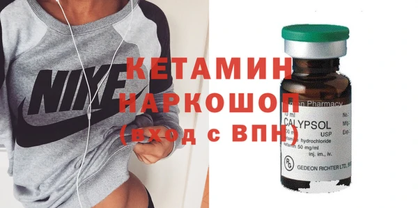 эйфоретик Аркадак