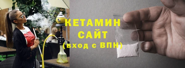 прущие крисы Балахна