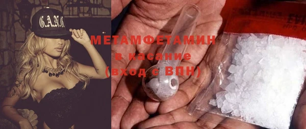не бодяженный Баксан