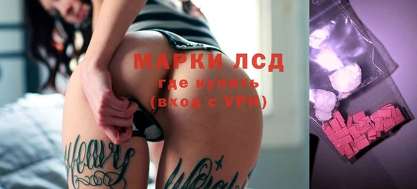 скорость mdpv Гусиноозёрск