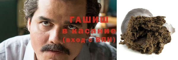 не бодяженный Баксан
