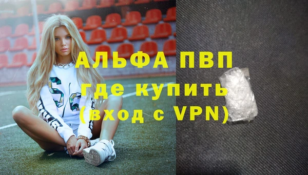 не бодяженный Баксан