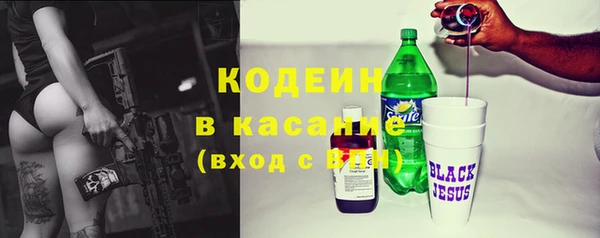 эйфоретик Аркадак