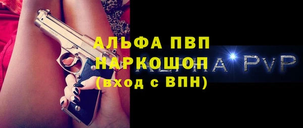 не бодяженный Баксан