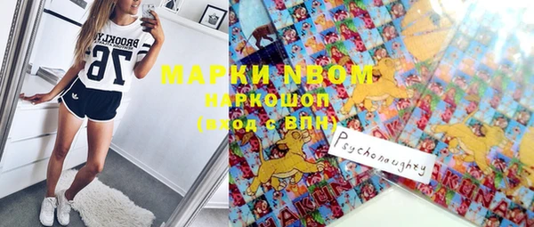 эйфоретик Аркадак