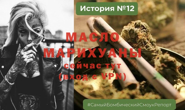 кокаин перу Заводоуковск