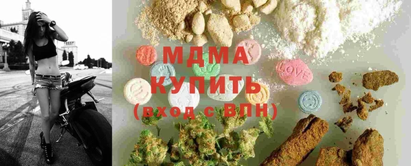 прущие крисы Балахна