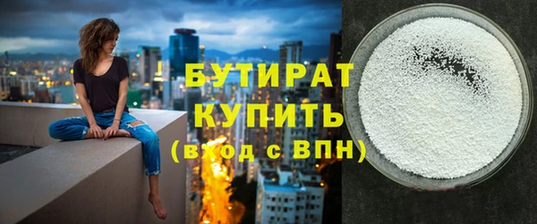 крисы Гусев