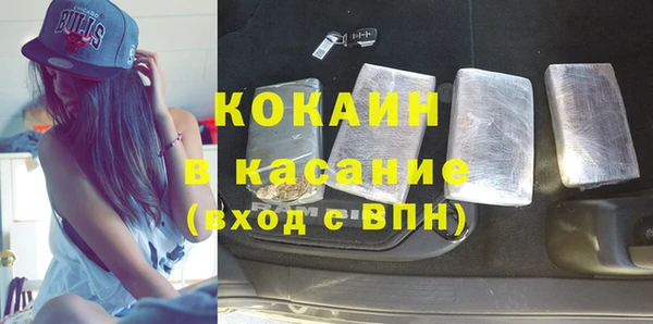 эйфоретик Аркадак