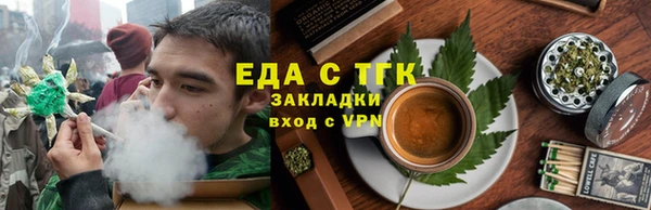 прущие крисы Балахна