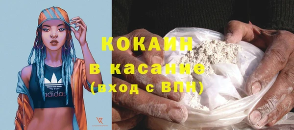 не бодяженный Баксан