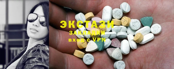 эйфоретик Аркадак