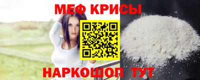 марки nbome Новокубанск