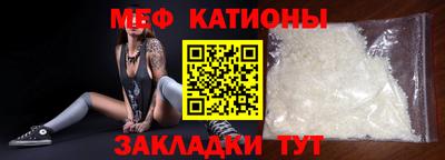 кокаин VHQ Новодвинск