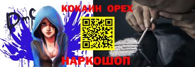 хмурый Норильск