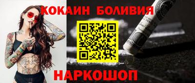 крисы Новозыбков