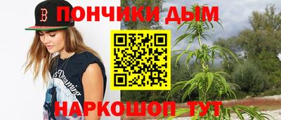 кокаин VHQ Новодвинск