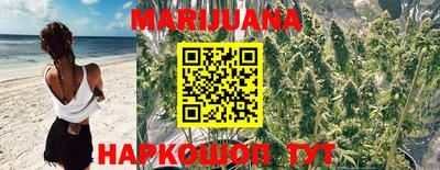 кокаин VHQ Новодвинск