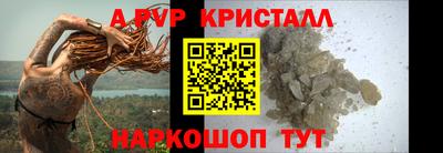 кокаин VHQ Новодвинск
