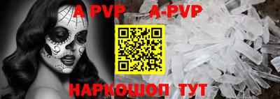 кокаин VHQ Новодвинск