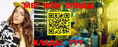 кокаин VHQ Новодвинск
