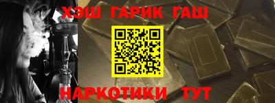 кокаин VHQ Новодвинск
