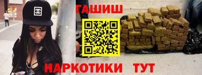 кокаин VHQ Новодвинск