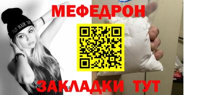 кокаин VHQ Новодвинск