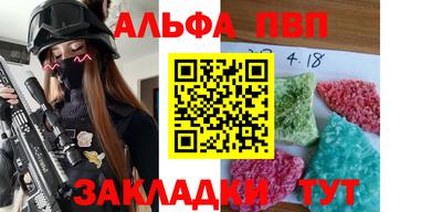 марихуана Нягань