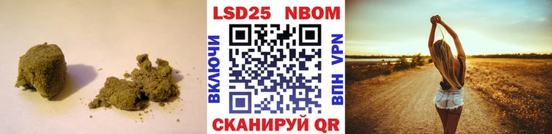 цены   Советск  ЛСД экстази кислота 